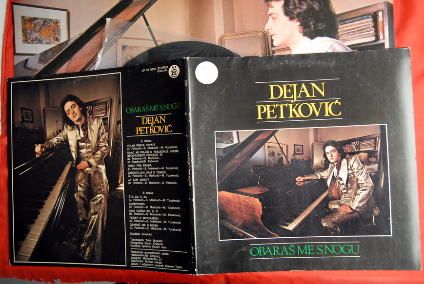 DEJAN PETKOVIC VOCAL BALLAD ROCK W/POSTER 1979 EXYU LP  